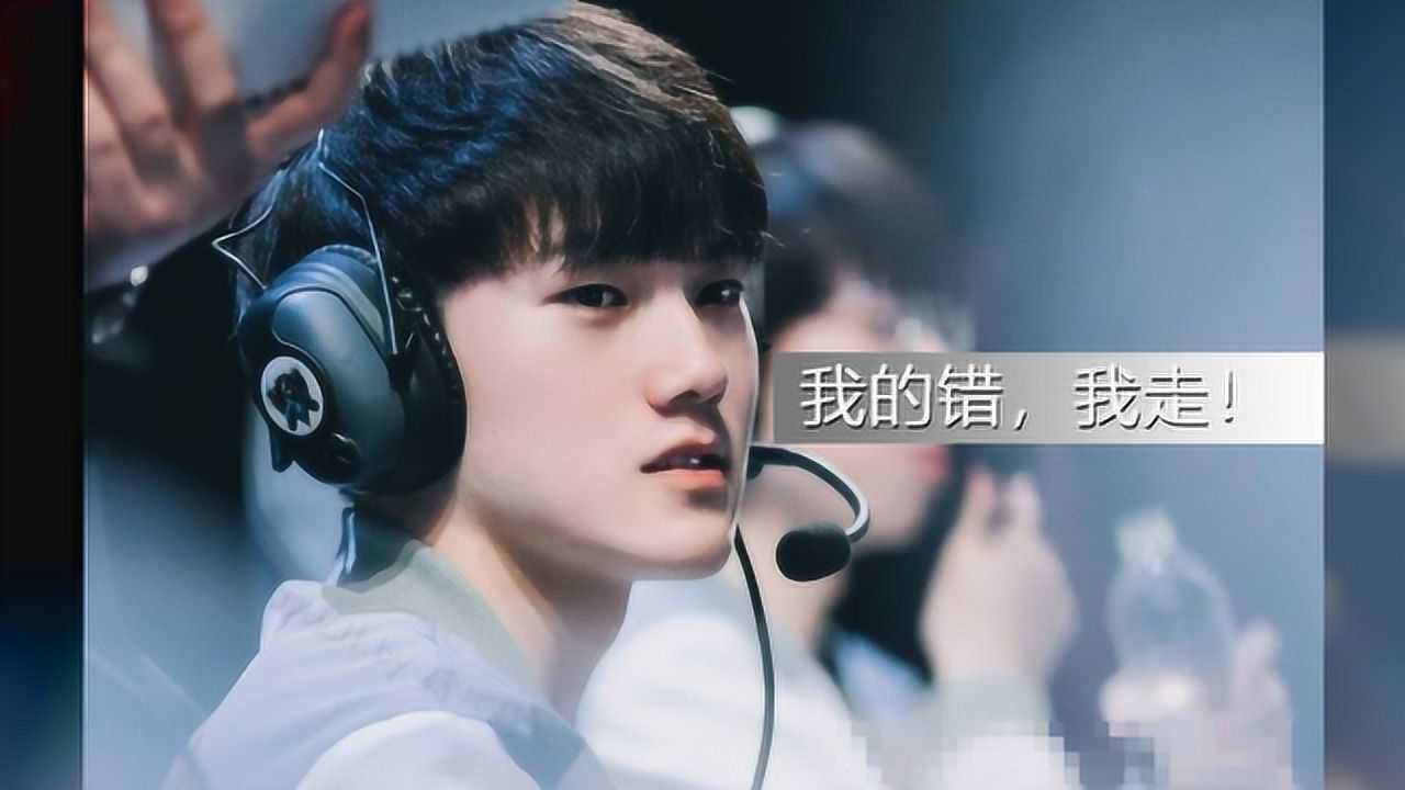 ig宫斗戏升级丁波开撕二队经理却遭宝蓝粉爆破jkl随即官宣成自由人