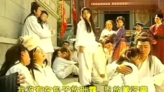 锦绣良缘大结局:四少奶奶带着救命的圣旨而来,众人却提前吃下了砒霜?