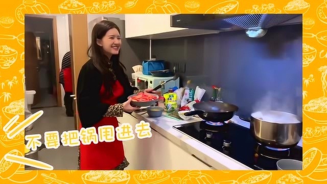 赵露思 11.28的Vlog我的“C位菜”