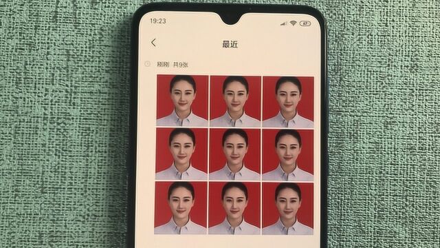 证件照还去照相馆?教你手机制作9张证件照,免费又实用