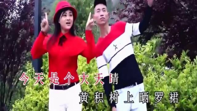 贵州山歌《唱首山歌做人情》山歌对唱,民间小调