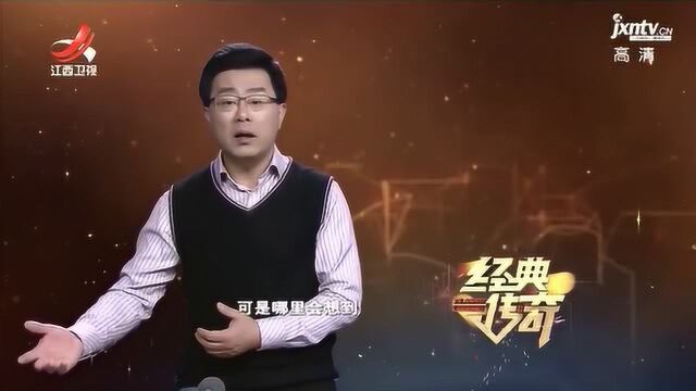 短短24小时 男子的死亡预言变成了现实 诡异行为背后隐藏了什么?