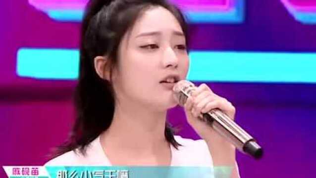 创造101:两位成员为大家表演流星花园,获得导师的赞扬