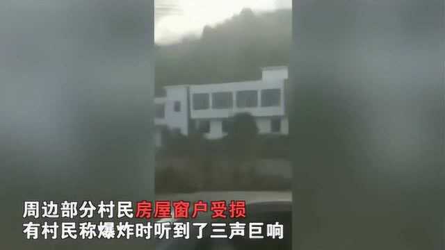 浏阳烟花厂爆炸已致7死 涉事企业曾获评“安全生产先进单位”