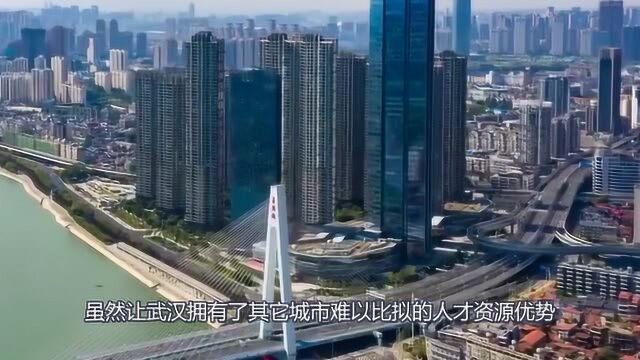 中国最“霸气”的城市!拥有84所大学,大学生数量雄踞世界第一