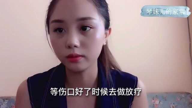 琴妹准备带弟弟前往北京治疗,哪怕有一线希望也要试一试