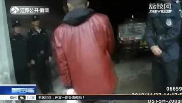 废弃工厂变身地下赌场!赌资达十几万!警方抓捕画面曝光!