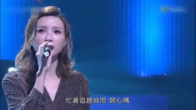 吴若希演唱《爱情无价》《每段爱还是错》,很女神