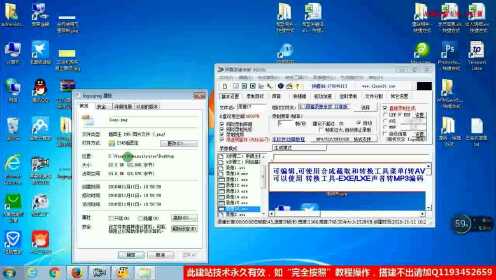 如何搭建网站平台？织梦dedecms本地零基础建站教学~