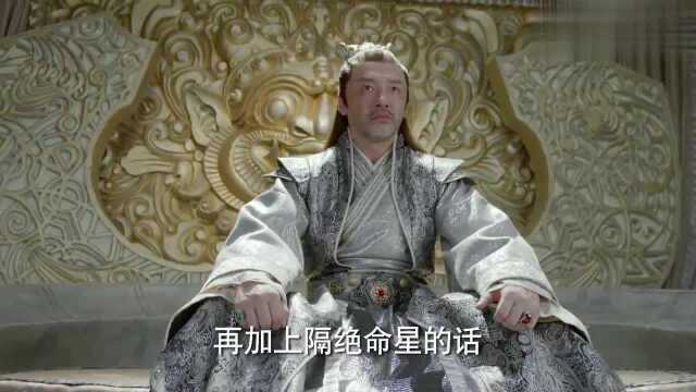 择天记:白帝功力减半,魔族趁机上门刺杀,真是小瞧了白帝