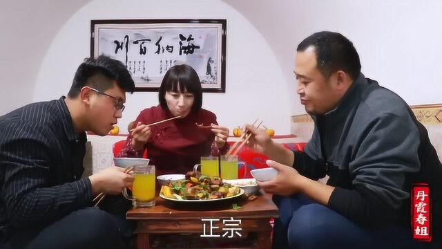 西北人教你正宗大盘鸡的做法,鸡肉不柴不老,拉条子劲道爽滑