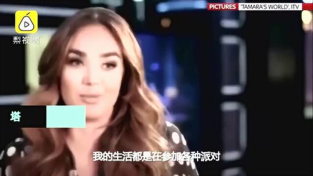 F1女继承人豪宅失窃,4.6亿珠宝被盗,度假前在社交平台晒照