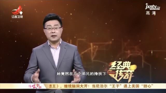 双枪女悍匪的抗日传奇:一年多时间攻下36个据点 让鬼子闻风丧胆