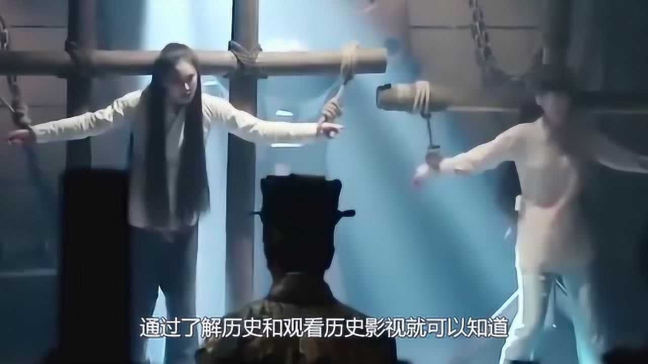 古代有种酷刑专门针对女性一旦动刑就是一天根本扛不住