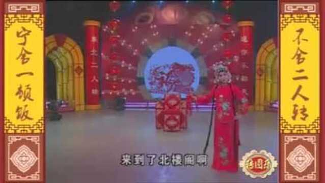 《乡村爱情》第一部小蒙母亲扮演者孙晓丽,她是二人转界的老演员