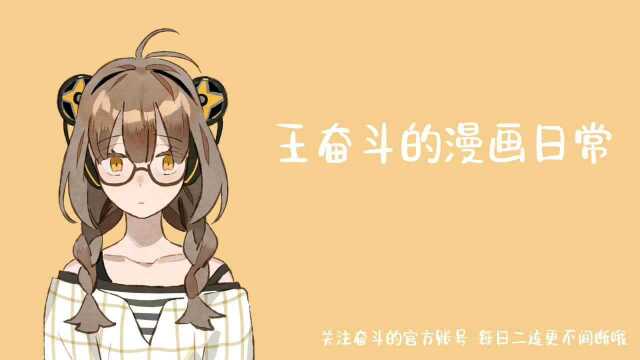 暗夜新娘:18