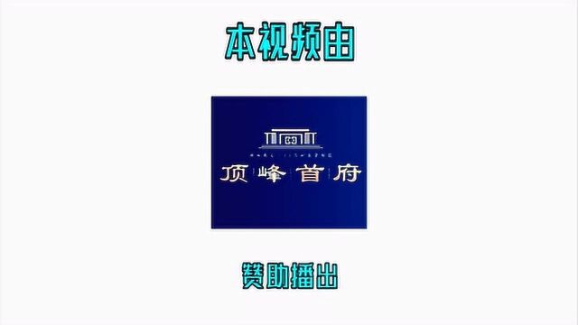 微上栗配音秀丨上栗人讲普通话是怎样的