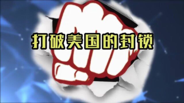 古巴产生新宪法后首位总理 最高领导层迎来代际更迭