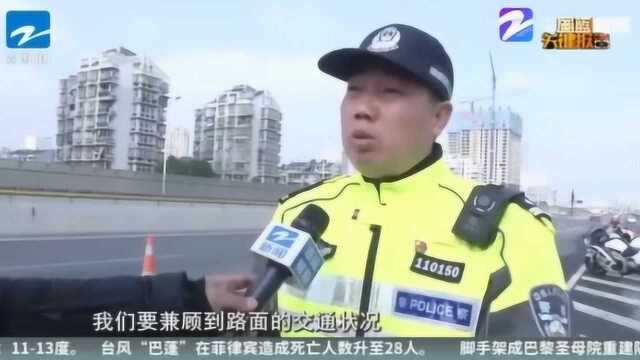 杭州交警铁骑队:常年驻守在高架一线 做城市畅通的守护人