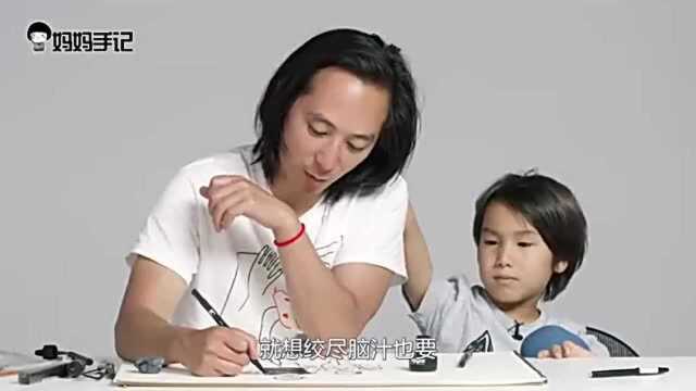 廖姓爸爸给孩子取名,孩子被老师罚抄名字,哭着要改名字