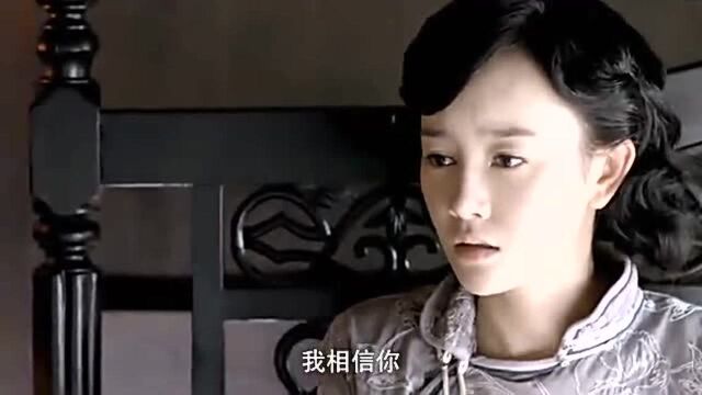 女子看到了他带的书,竟是汇帙阁藏的《范文正公文集》,惊喜万分