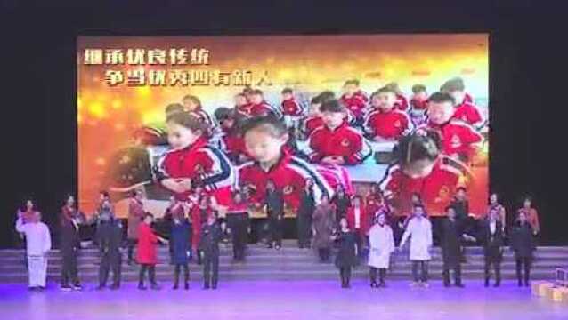 营口红旗小学一年六班开学典礼表演!