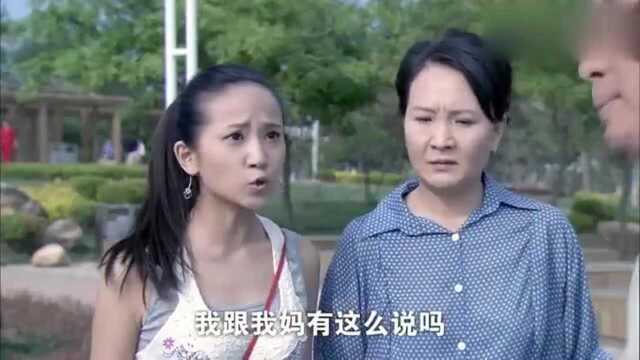 姐姐背叛婚姻闹离婚,几张照片成证据,为证明要带家人抓现行