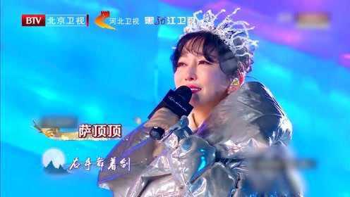 萨顶顶一首超热歌曲《左手指月》