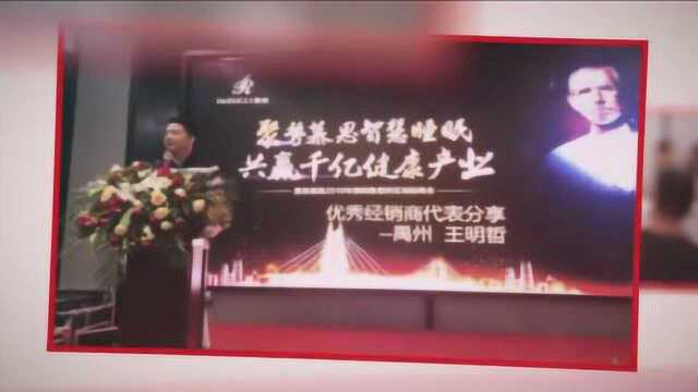 许霖歌曲《好梦中国》红日蓝月KTV推介