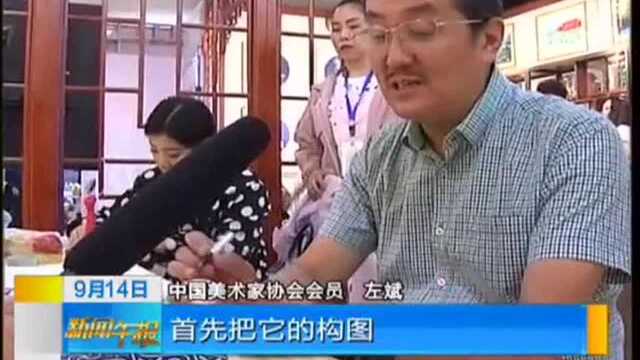 阳泉首届文展会亮点纷呈山西网络广播电视台!