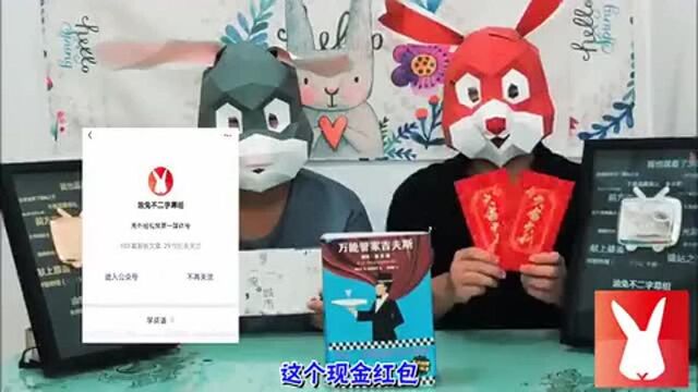 中国电工高空维修工作的惊险视频上了YouTube!