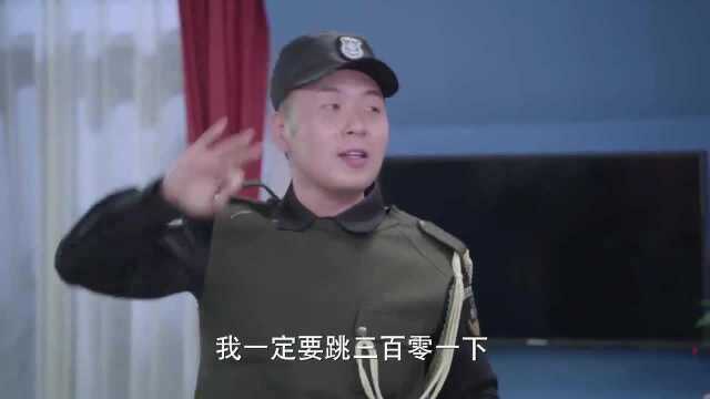 朱一鸣臆想要升官,却不知难题就在眼前,同事:该醒醒了