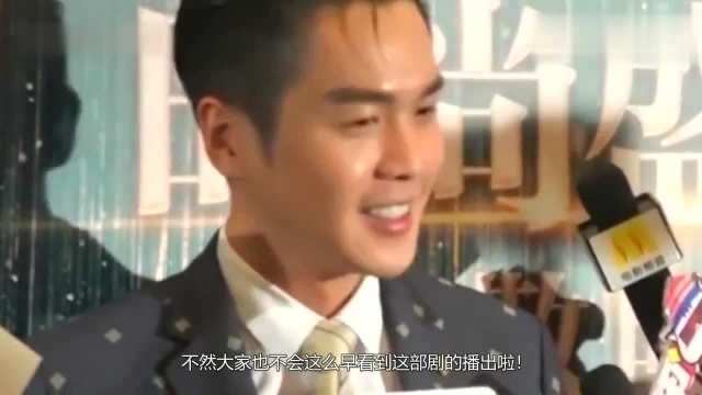 《庆余年》女配柳思思戏份被删光?播出30多集未出场,粉丝心凉凉