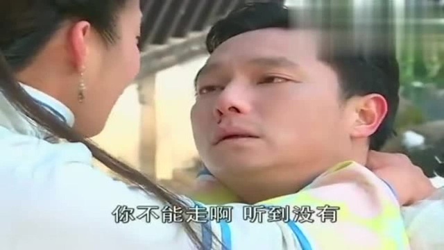 哑巴新娘大结局:丈夫快死了,哑巴妻子突然开口说话,让人心碎!