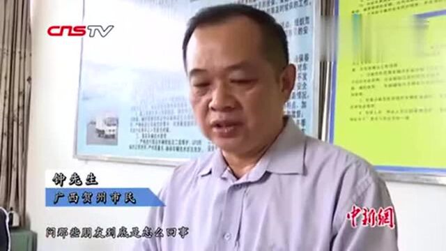 广西贺州市民旅游拍到诡异真龙照片!清晰可见一个巨大龙头