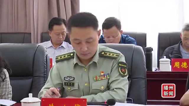 区党政领导班子举行第六次集中学习研讨会!