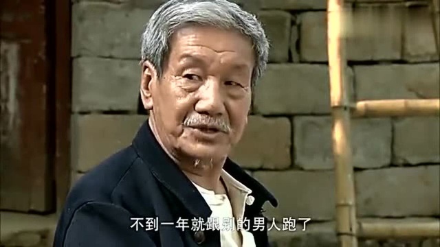 乡里彩虹城里雨:俊媳妇想出去打工,长辈怕她跟人跑,不同意