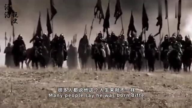 将军远征,回国时得知母国灭亡,就地建立一200万平方公里的国家