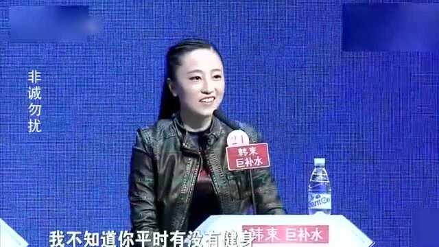 帅哥日本留学就学了PPT制作,引发美女吐槽,孟非都看不下去了