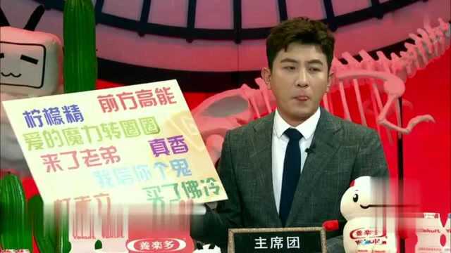 涨知识了,颜表立原来是这个意思?我怎么感觉被骗了