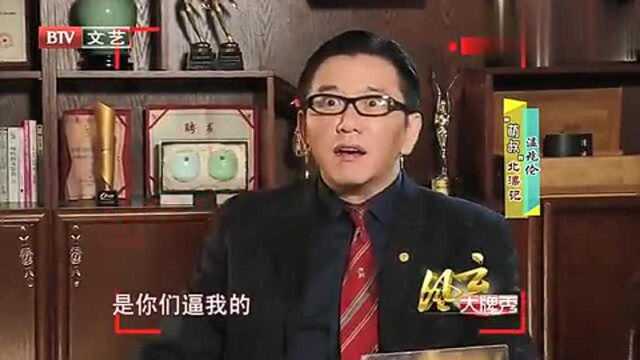 真不愧是实力派演员!温兆文即兴上演TVB台词!眼神里都是戏!