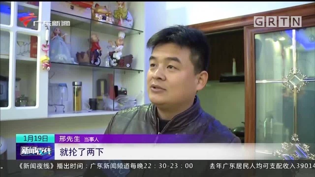 父母大动肝火“混合双打”究竟所为何事?