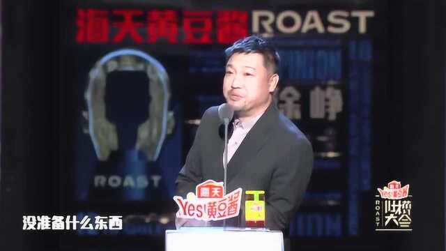 贾冰戏称李庚希为“前辈”,现场要给她点烟,私下再送几条?!