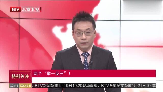 故宫回应“女子开车进故宫”事件情况属实,并向公众诚恳致歉!