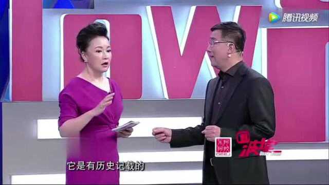 这种补品男士能吃吗?东阿阿胶总裁为其正名!男人吃了更滋补!