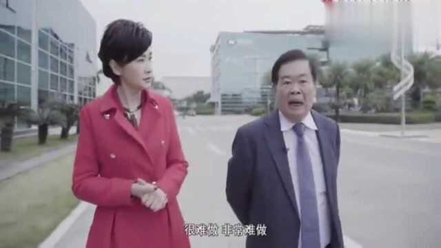 曹德旺:我收购德国的sam是非常正确的,相当于再建了一个福耀!