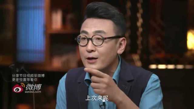 圆桌派:为何有些人会越来越年轻?窦文涛、陈志武教授竟这样讲!