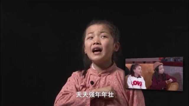 钟奕儿试戏红霞!一边演一边唱!这演技长大后就是老戏骨了!