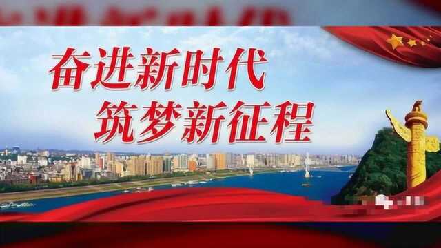 最新!宜昌市设有发热门诊医疗机构名单