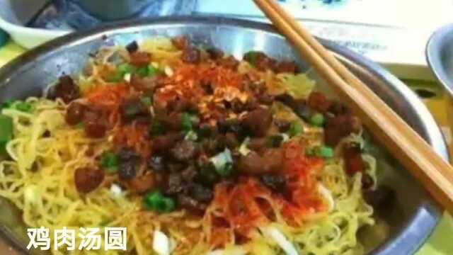 美食尝鲜贵州美食介绍欢迎喜欢美食的你来尝